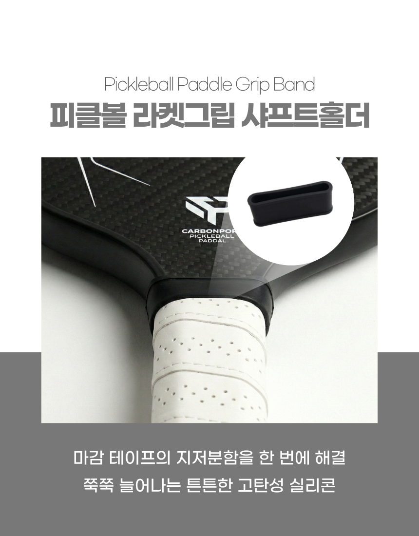 상세2