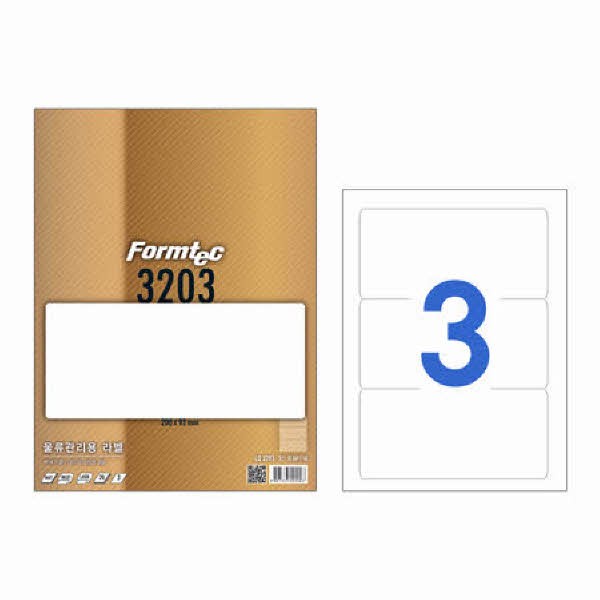 라벨지 물류관리용 3칸 20매 LQ-3203 폼텍