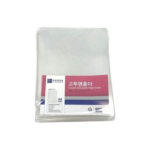 문화 세이브 클리어 홀더 FP833 71 박스 100개