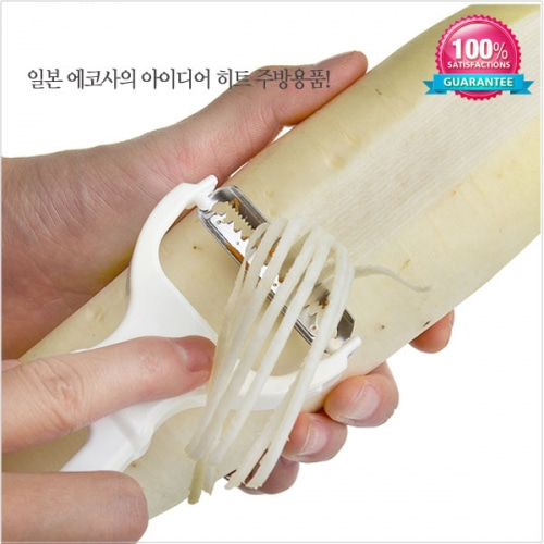 일본 에코 채칼 감자채칼 무채칼 필러