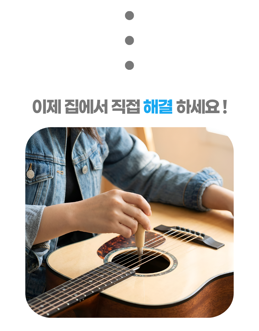 상세1