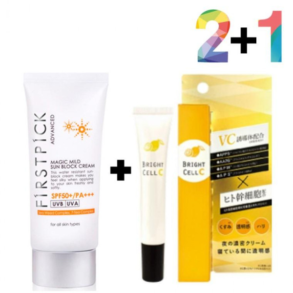 끈적임 없는 선크림 자외선 차단제 비타민c 세럼 앰플 바르는 콜라겐 멀티밤