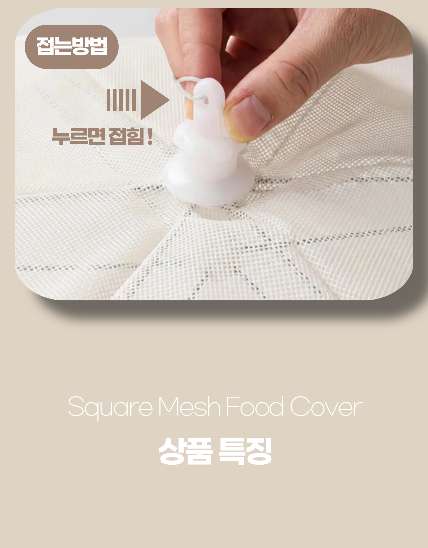 상세1
