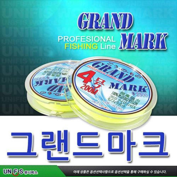 낚시용품 원투전용 UV코팅 낚시줄 바다목줄 가벼운줄