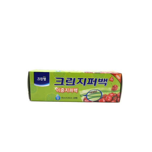 크린지퍼백 이중지퍼백 18 x 20cm 20매 위생백 지퍼백