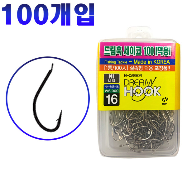 해동 HH-508 드림훅 세이코 덕용 바늘 벌크 대용량 원투 낚시 우럭 고등어 도다리
