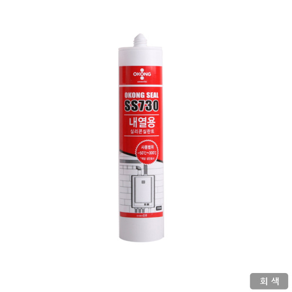 오공 산업체전용 내열 실리콘 실란트 SS730 회색 실리콘
