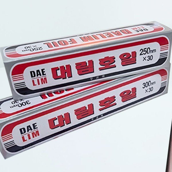 수분빠짐 방지 알루미늄 주방 간편한 고구마 생선요리 오븐 호일 음식 위생적인 실용적인