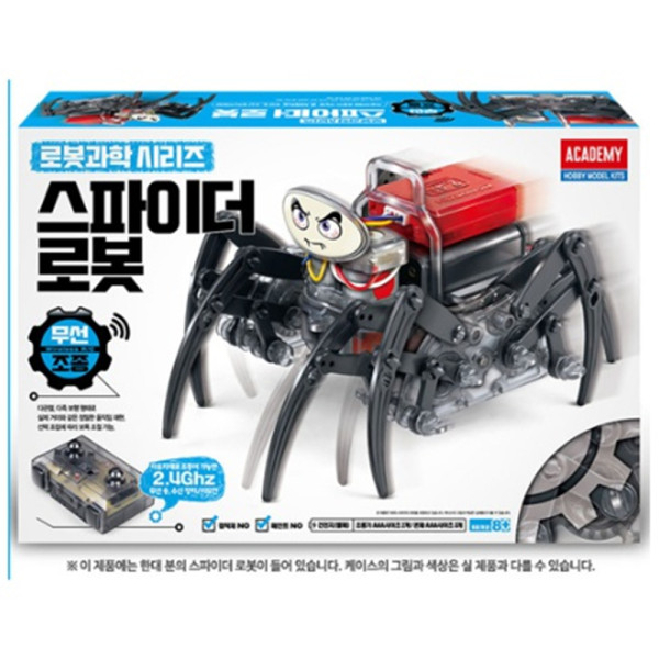 (AC) 무선 스파이더 로봇 무선조종 / 단체, 학습용