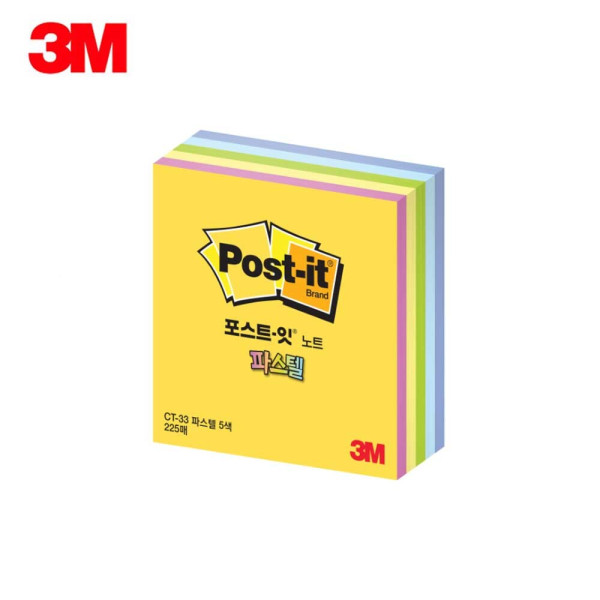 3M 포스트잇 큐브 노트 파스텔 5색 CT 33 점착식메모지