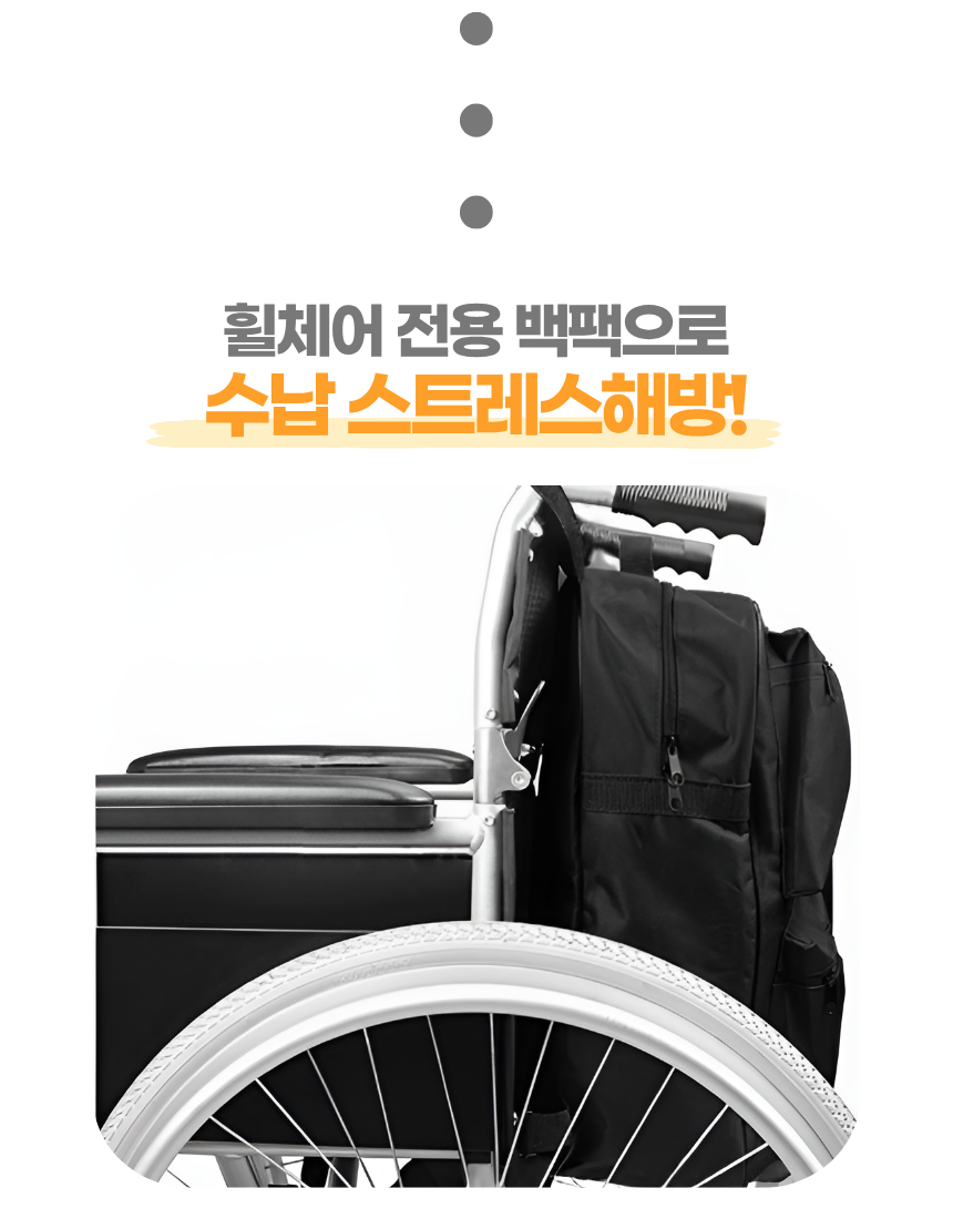 상세4