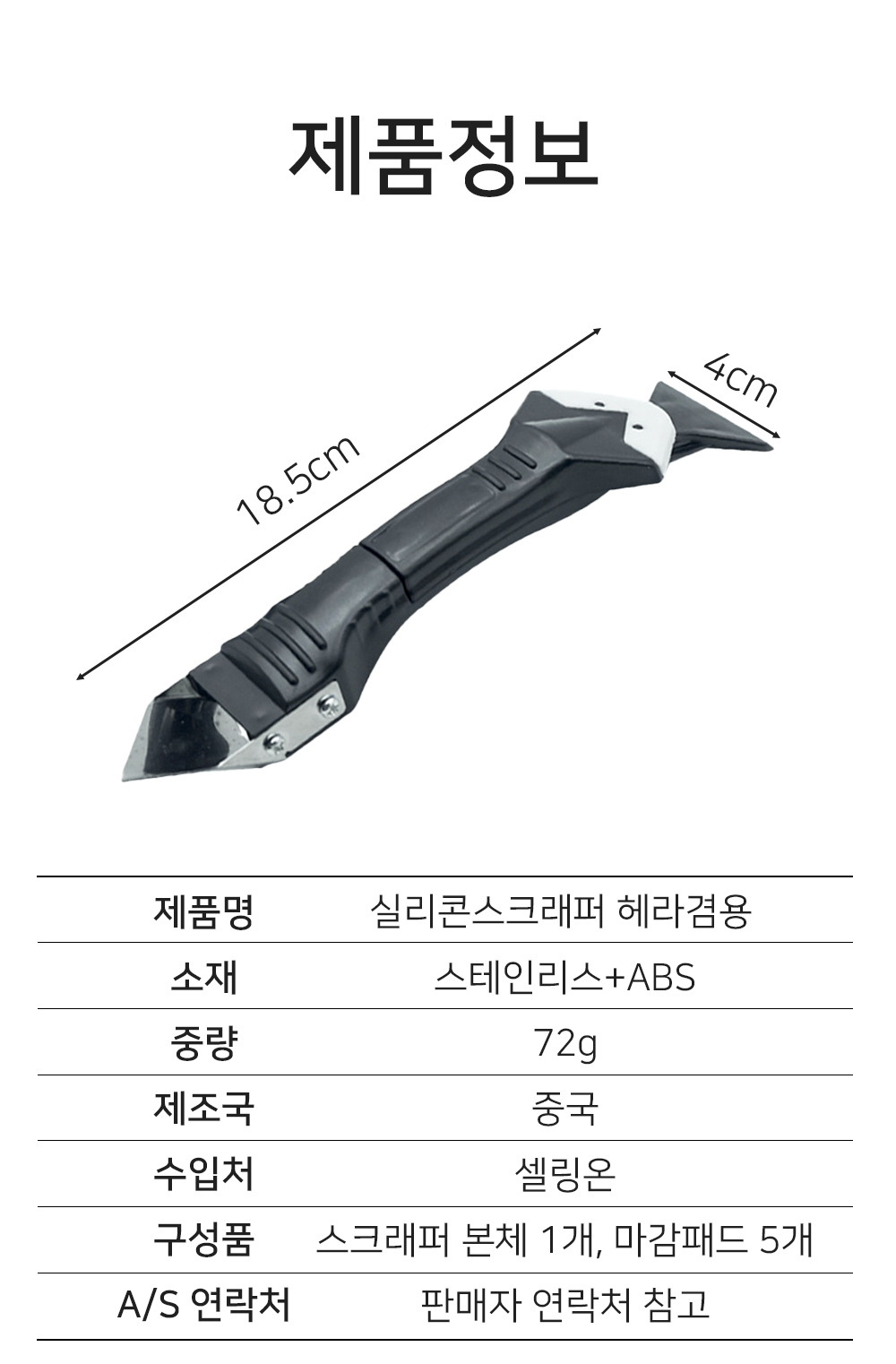 BrowserPreview_tmp_08.png