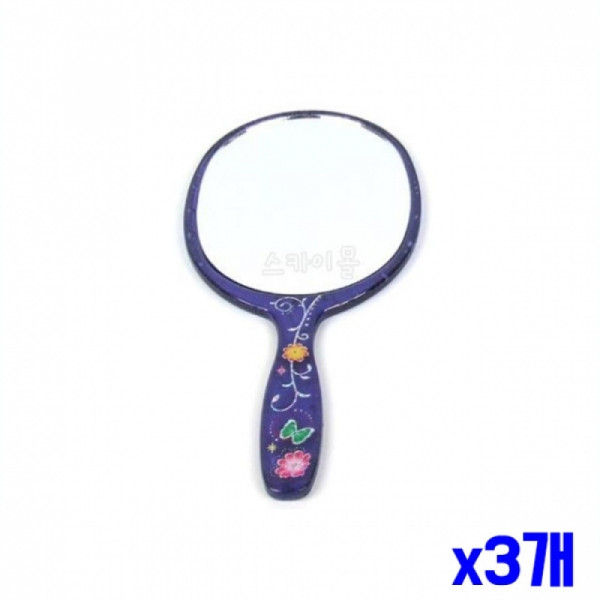 전통문양 손잡이 손거울 중 x3개 화장거울 손잡이거울