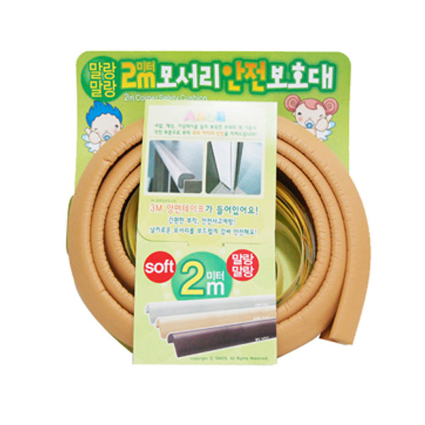 2M 말랑 모서리보호대