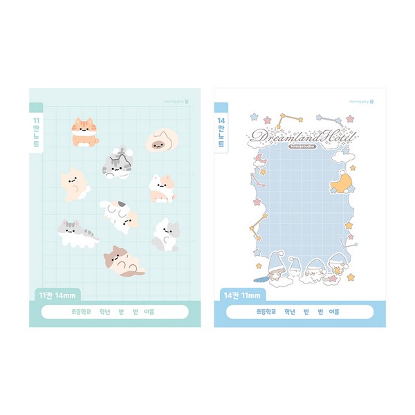 초등 1-2 14칸(디자인랜덤 모닝글로리)