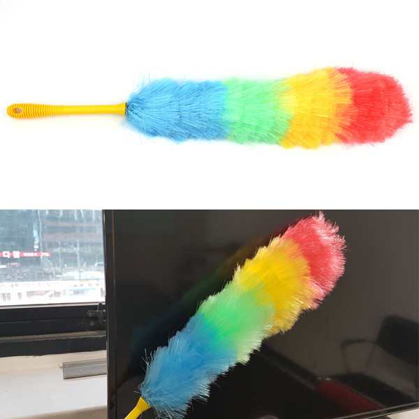 무지개 먼지털이개