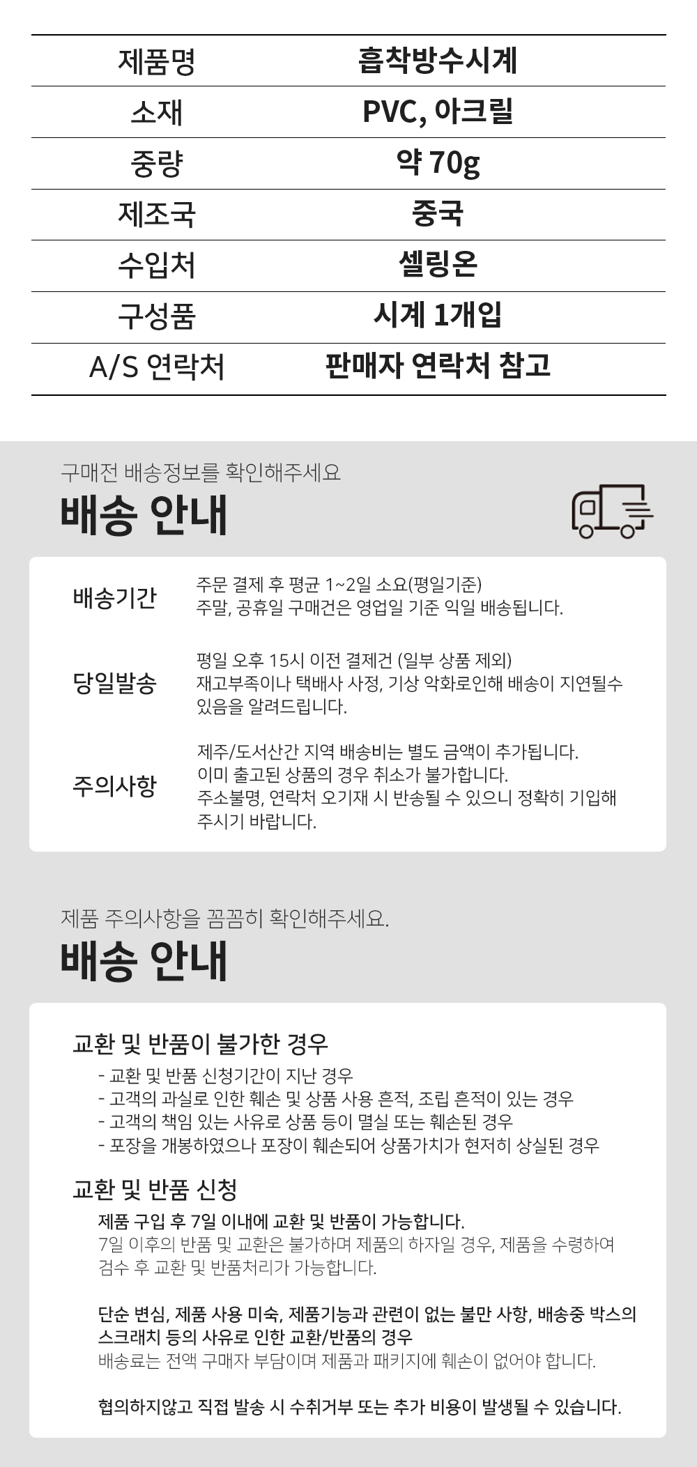 BrowserPreview_tmp_13.png