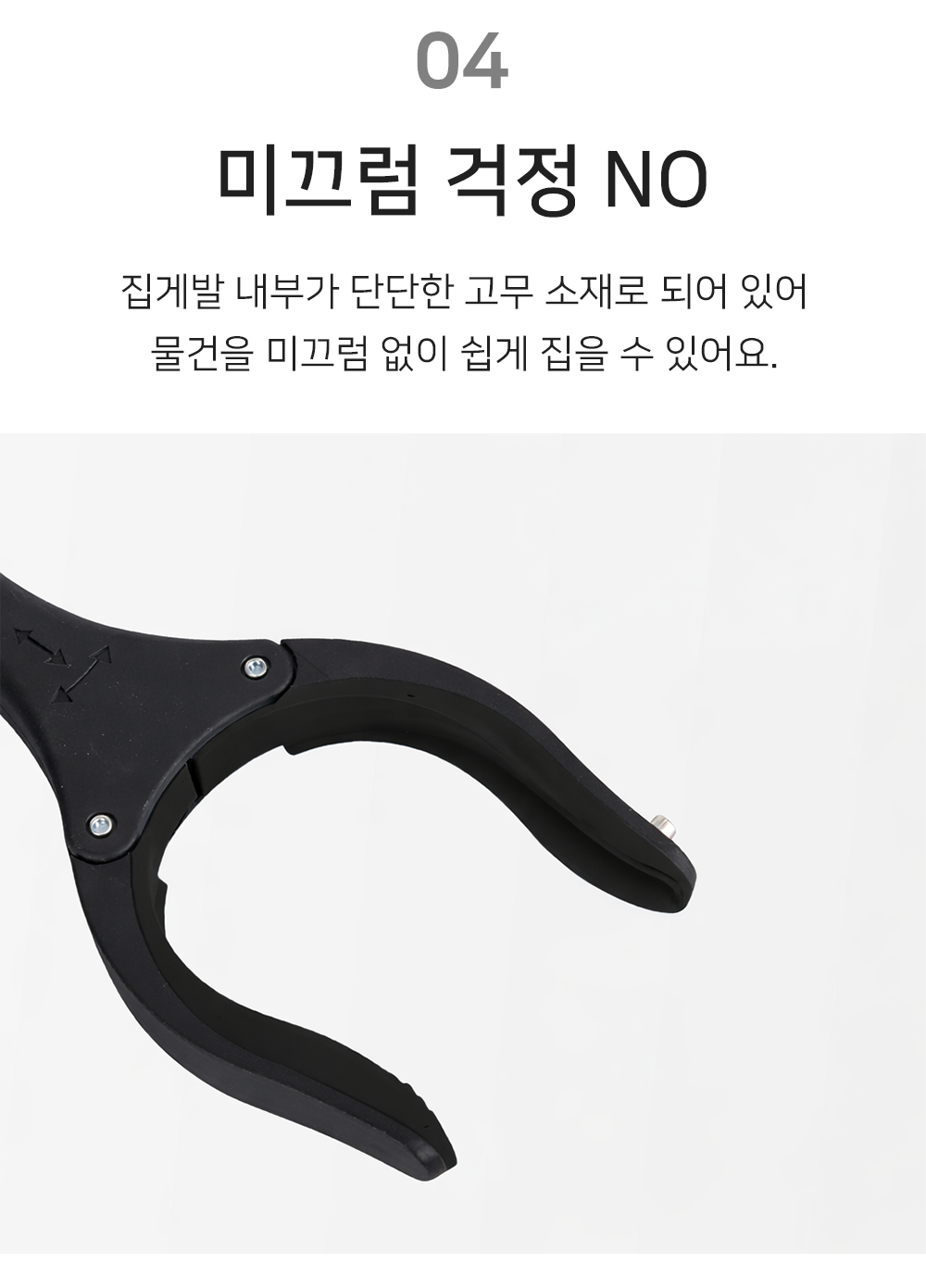 BrowserPreview_tmp_05.png