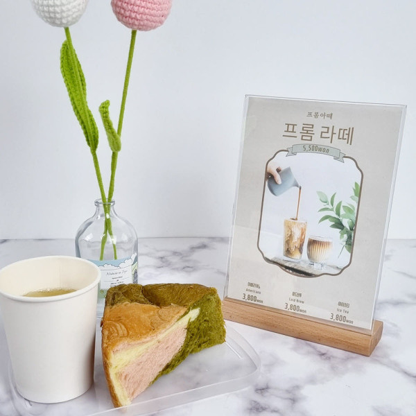 프롬아떼 메뉴판 우드 스탠드 아크릴 메뉴판 카페메뉴판 식당메뉴판 가격표 안내판 A5