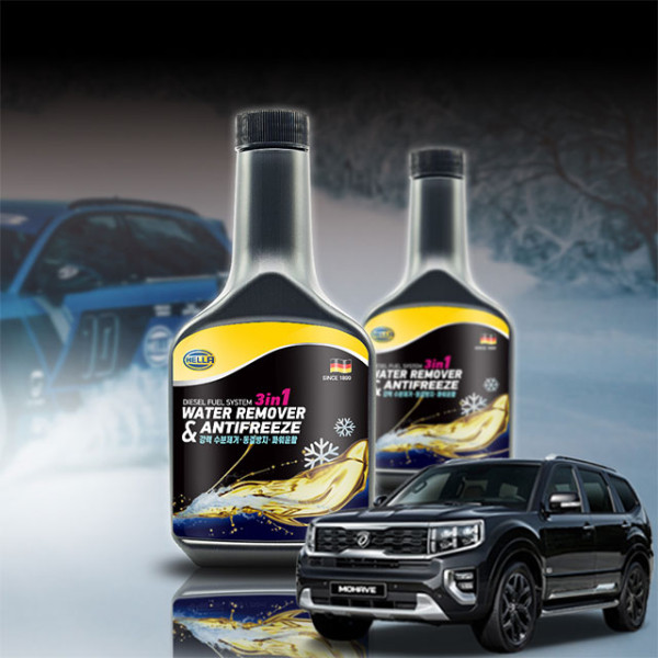 더뉴모하비 연료 동결 수분제거제 250ml