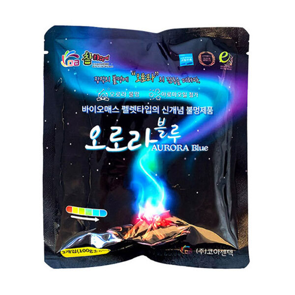카엔 오로라 블루 100g