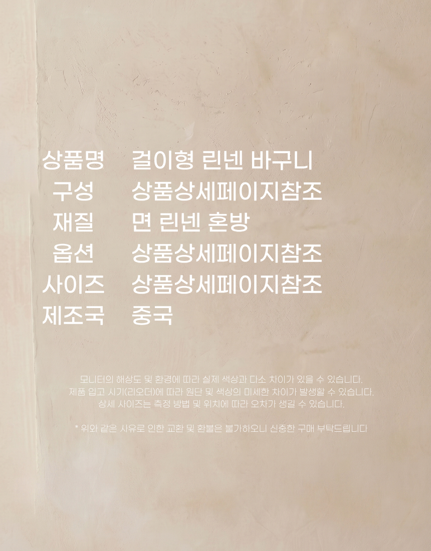 상세9