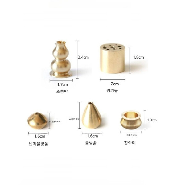 황동 미니 인센스 스틱홀더 향받침대 향꽂이