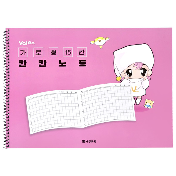 여아용 발렌캐릭터 가로형 15칸 칸칸노트 (10개)