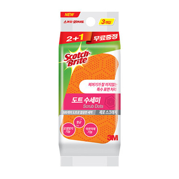 3M 제로스크래치 도트 수세미 2+1개입
