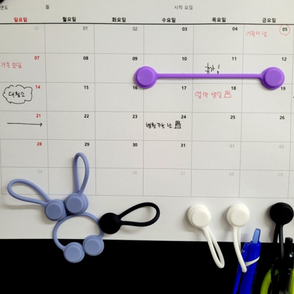 귀여운 냉장고자석 현관문 화이트보드 마그넷