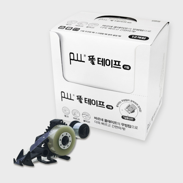 바르네 풀테이프 리필 BGT-0180R 12개입