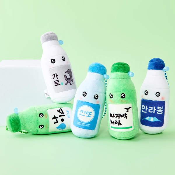 한병만 봉제 키링-20EA