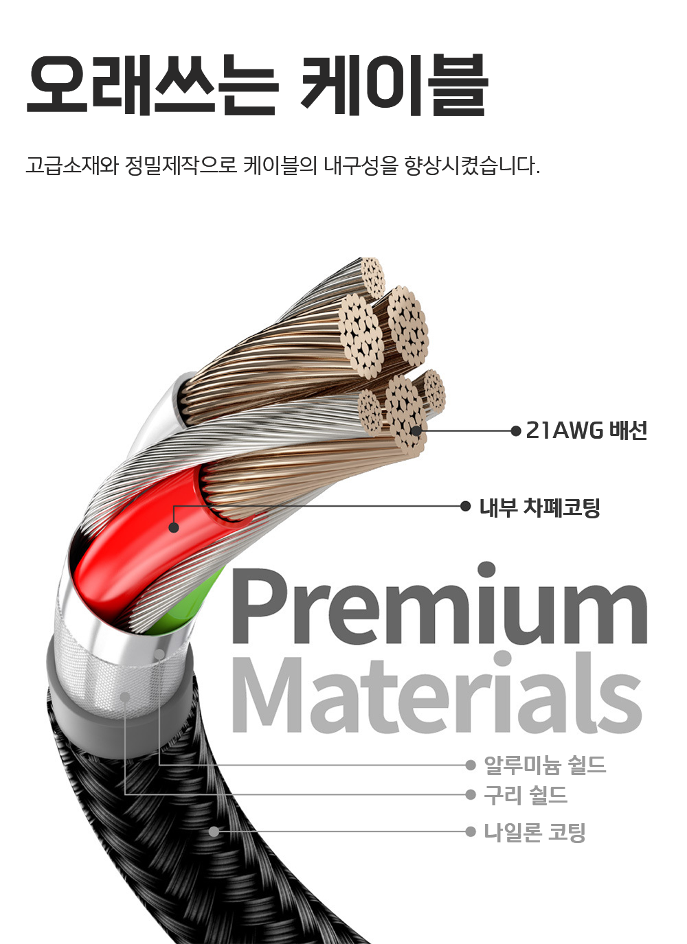 BrowserPreview_tmp_07.png