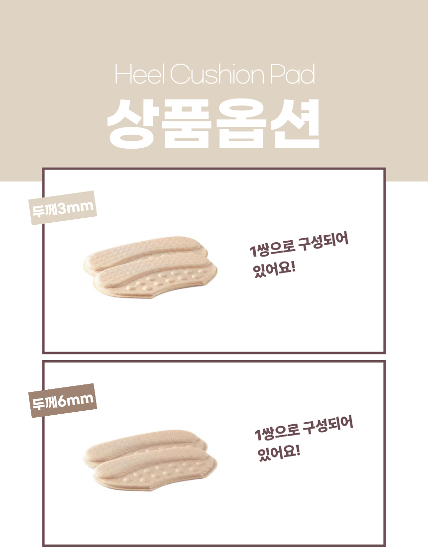 상세1