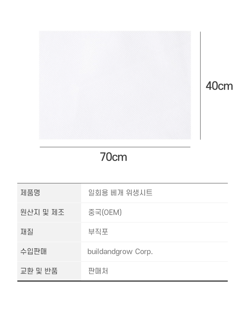 슬라이드7.png