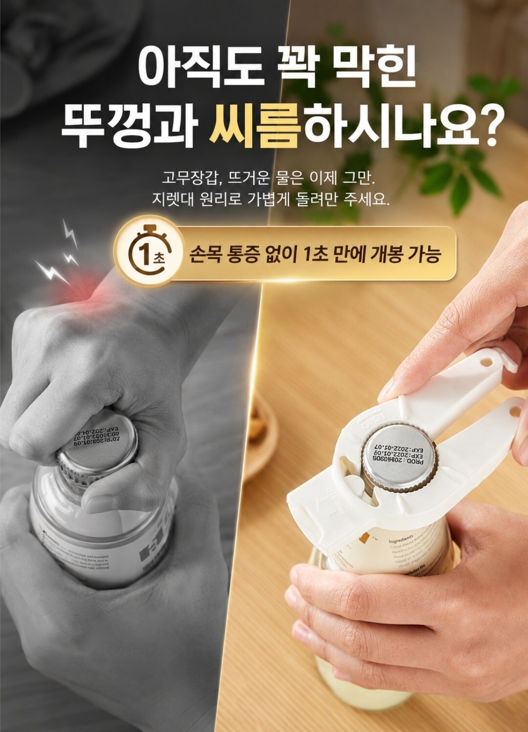 상세이미지 02