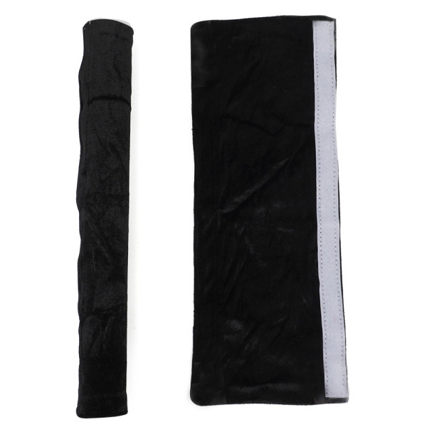 2P 탈부착 손잡이 롱 커버 37cm 블랙