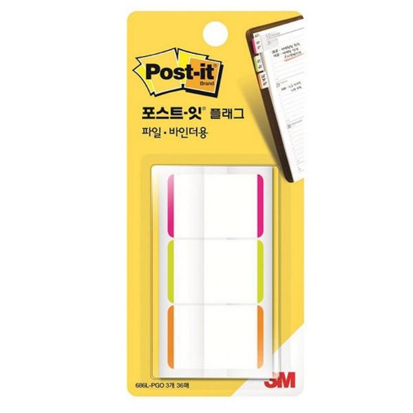 3M 포스트잇인덱스탭 686L-PGO(38x25.4mm)