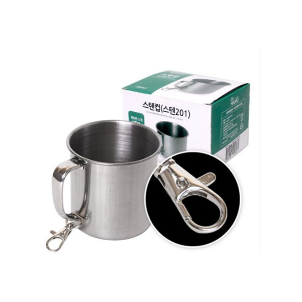 스텐컵 등산컵250ml 스텐201