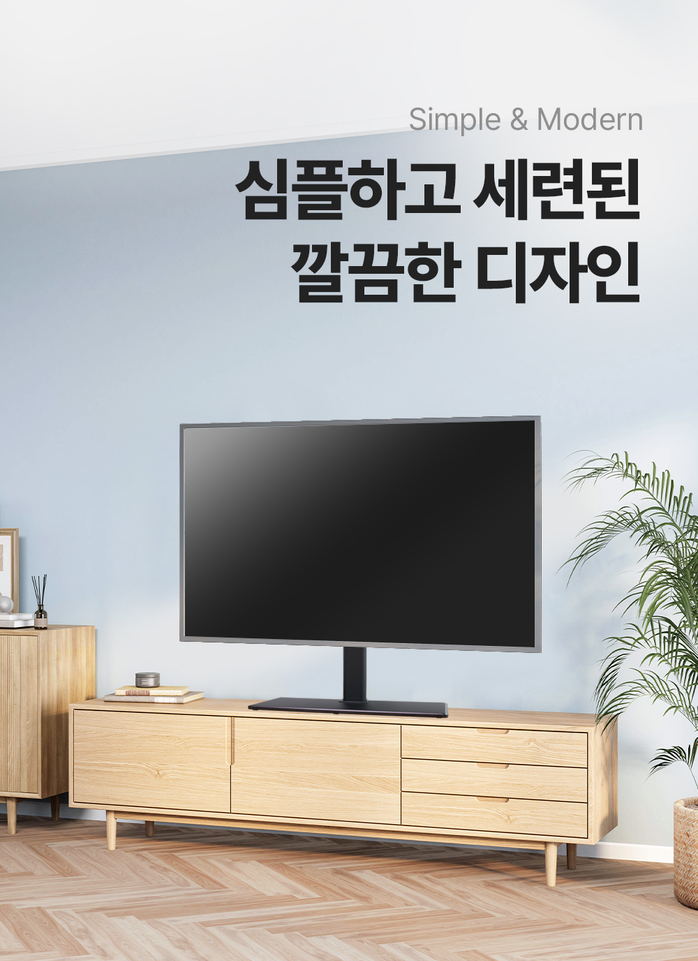 ST-46L,엔산스탠드