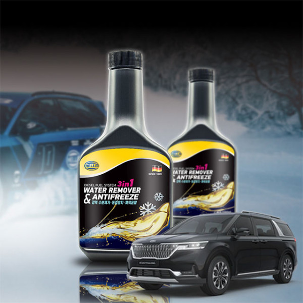 4세대카니발 연료 동결 수분제거제 250ml