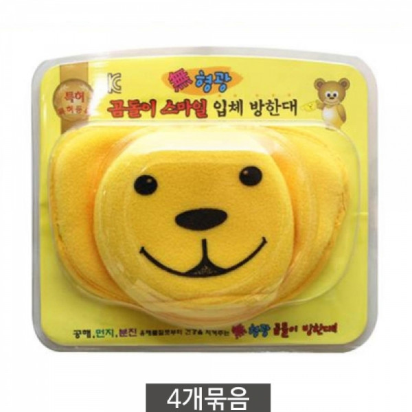 어린이용 곰돌이 캐릭터 방한마스크 4개 방한대