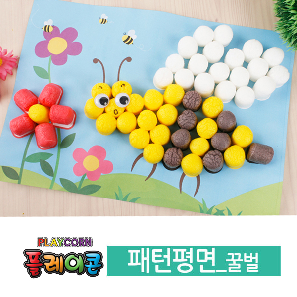 (PL) 플레이콘 패턴평면-꿀벌