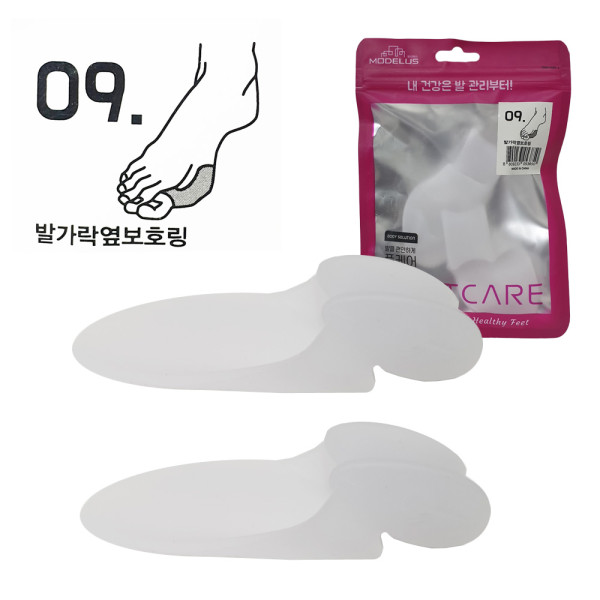 모더러스09 발가락 옆 보호링 2P 하이힐