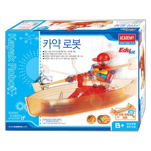카약 로봇