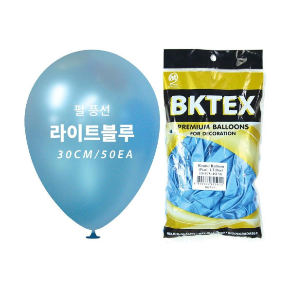 파티클럽 펄풍선50입(12inch 하늘)