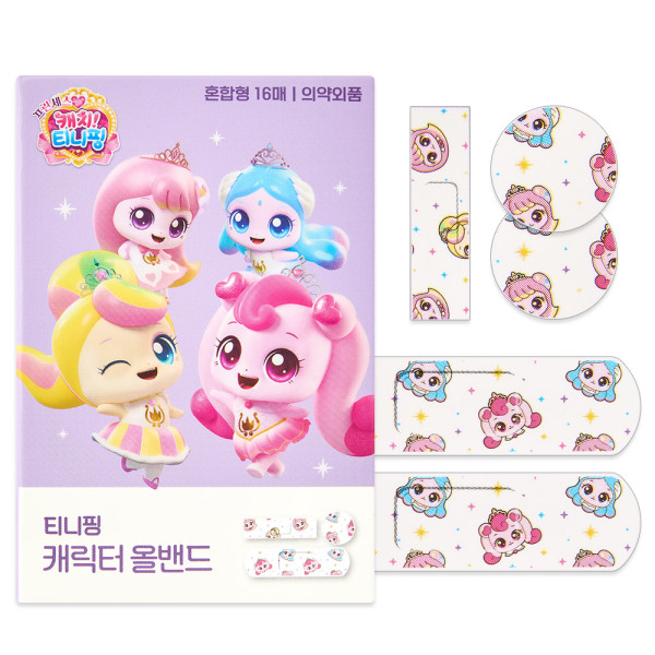 프린세스 캐치티니핑 캐릭터 올밴드(혼합형)-20EA