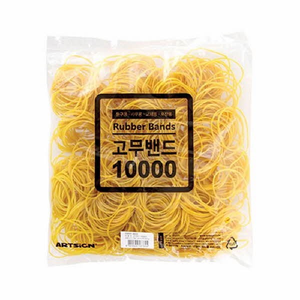 아트사인 고무밴드 10000(0033 70X1.4)