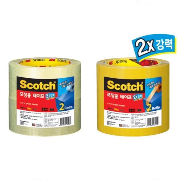 3M 스카치 포장용 테이프 3615-2 투명 48mm x 50Mx2롤