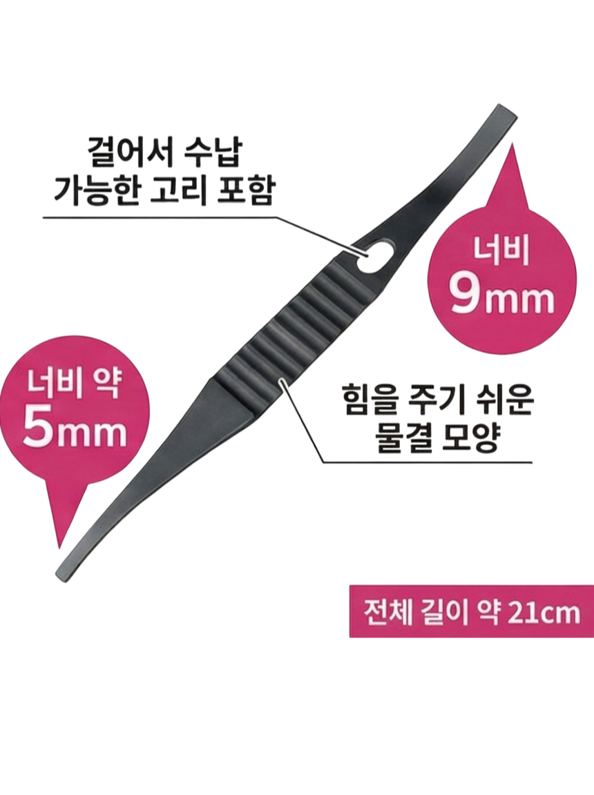 상세1